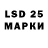 Codein напиток Lean (лин) Matthew Bonilla