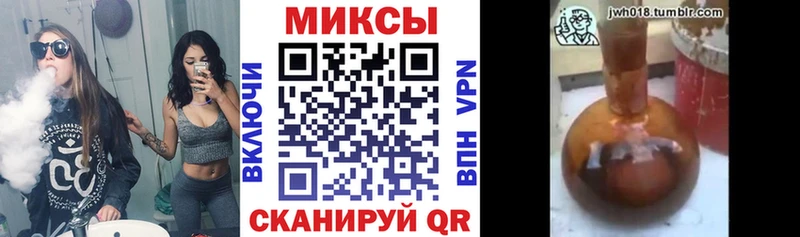 БУТИРАТ GHB  Чкаловск 