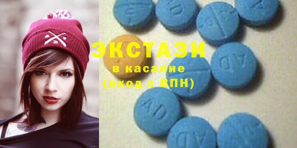 дистиллят марихуана Абаза