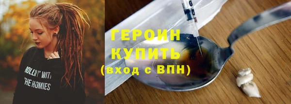 Альфа ПВП Абдулино
