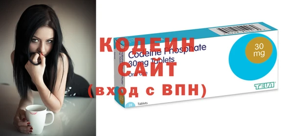 дистиллят марихуана Абаза