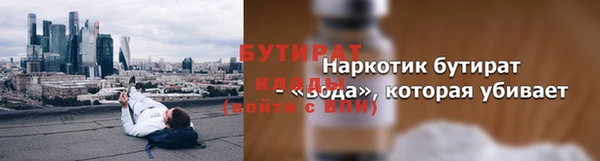 Альфа ПВП Абдулино