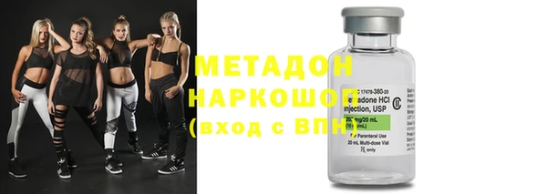 ALPHA PVP Алзамай
