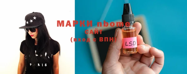 кокс Алексин