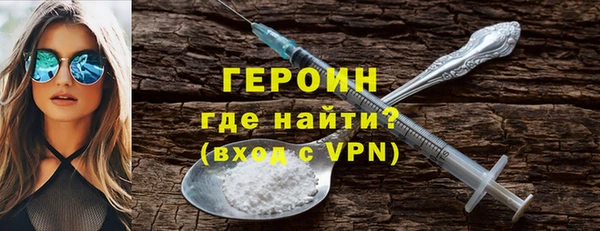 дистиллят марихуана Абаза