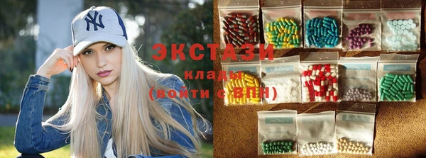 ALPHA PVP Алзамай