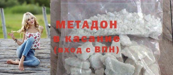 ALPHA PVP Алзамай